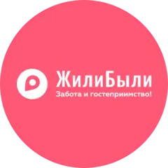 Скидка 15% на отели, гостиницы, хостелы в ЖилиБыли