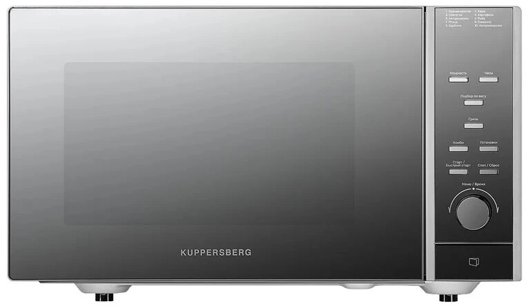Микроволновая печь Kuppersberg TMW 230 MG