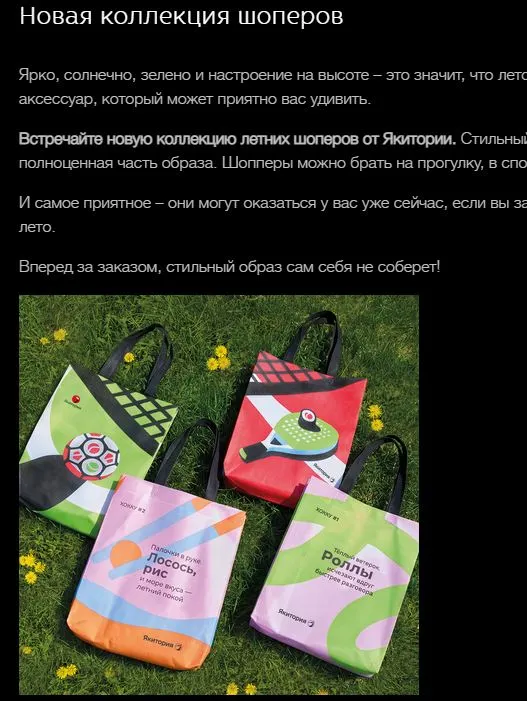 Скриншот проверки