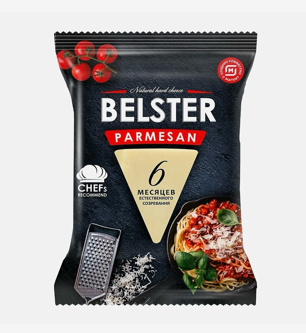 Сыр Пармезан BELSTER твердый 40% 0.43 кг