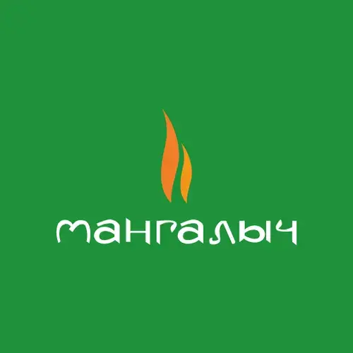 Мангалыч
