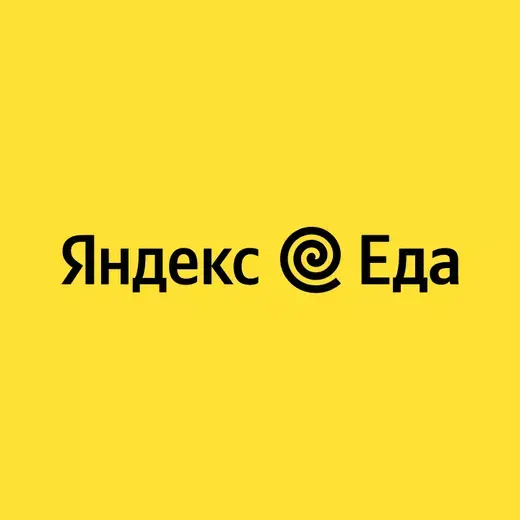 Скидка 25% от 800 руб на первый заказ из ресторанов в Яндекс Еда