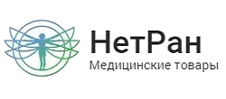 НетРан