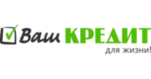 Ваш Кредит