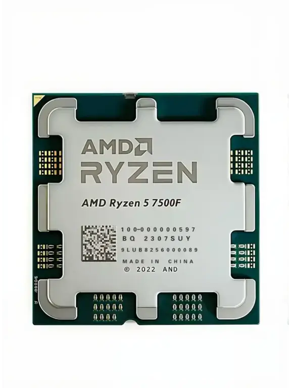 Процессор Ryzen 5 7500F AM5