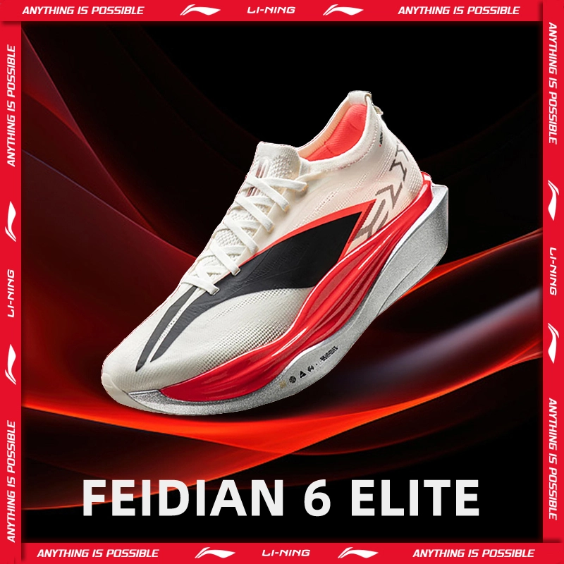 Кроссовки Li-Ning FEIDIAN 6 ELITE для бега ARMW001