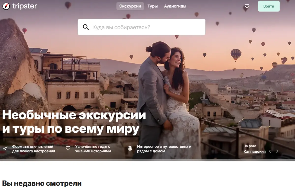 Скриншот подтверждения применения купона До -10% при оформлении подписки
