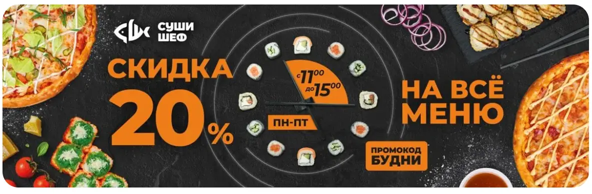 Скриншот проверки