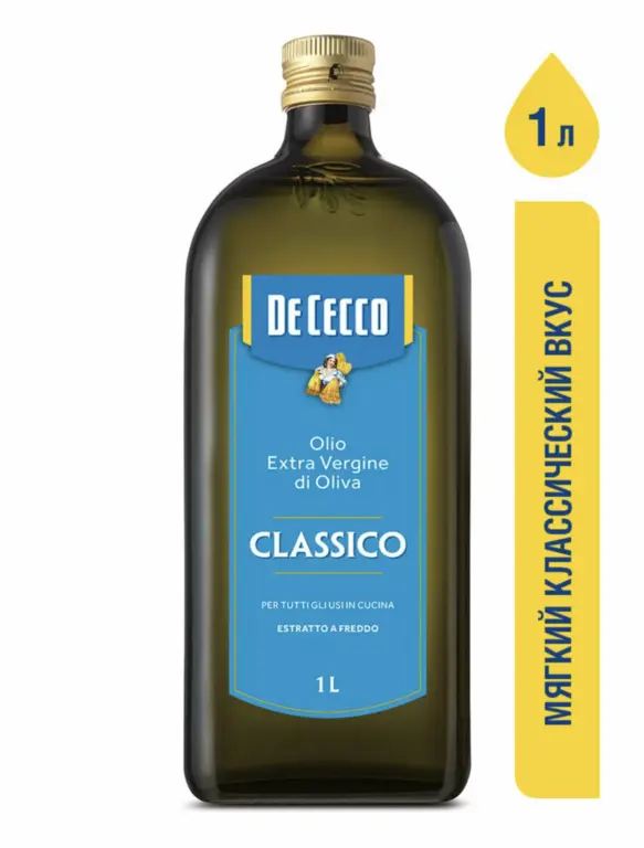 Масло оливковое DE CECCO CLASSICO Extra Vergine