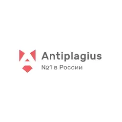 Antiplagius