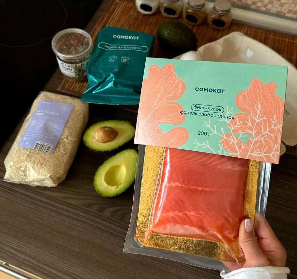 Скидка 50% от 700 ₽ на первый заказ