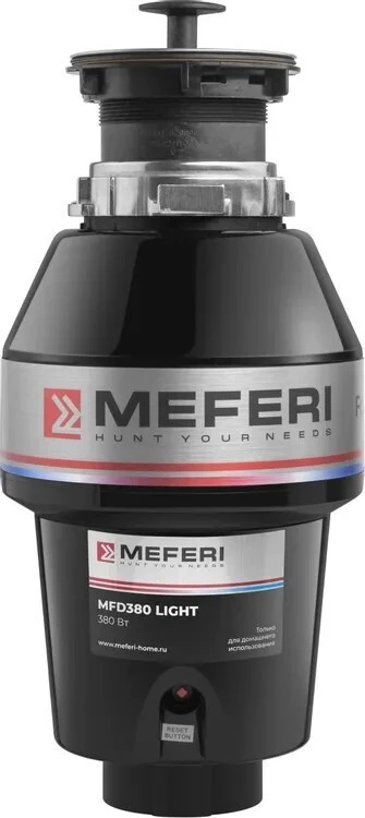 Измельчитель пищевых отходов MEFERI Light MFD380