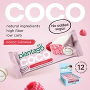 Батончик "Plantago" COCO, без сахара с малиновым вкусом, 50г,12шт