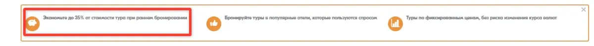 Скриншот проверки