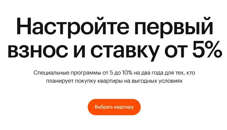 Скриншот проверки