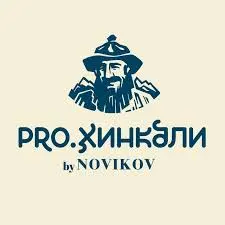 PRO Хинкали