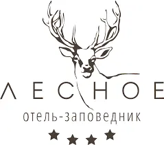 Отель-заповедник "Лесное"