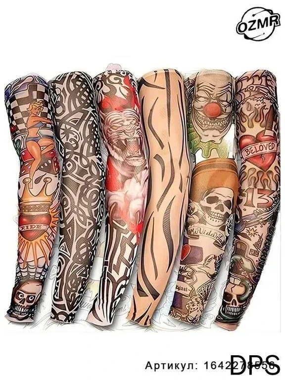 Тату рукав