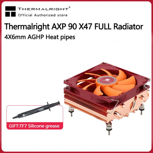 Thermalright AXP90 вентилятор низкого профиля