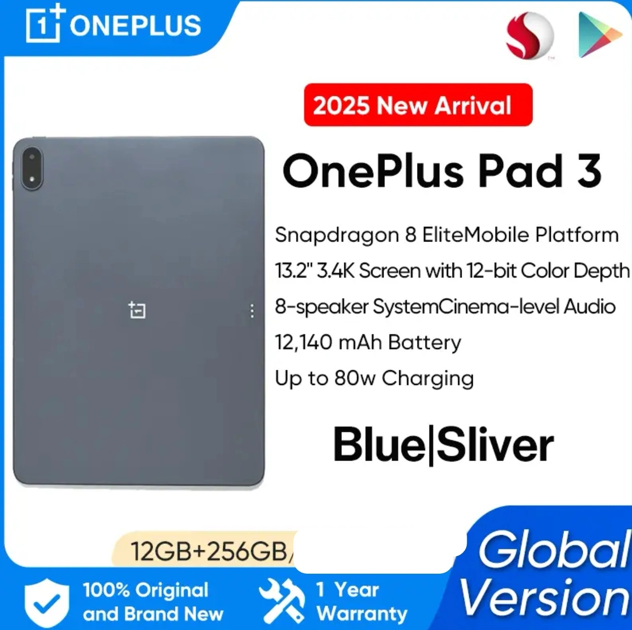Планшет OnePlus Pad, 13.2", 12/256ГБ, Wi-Fi+5G, Android