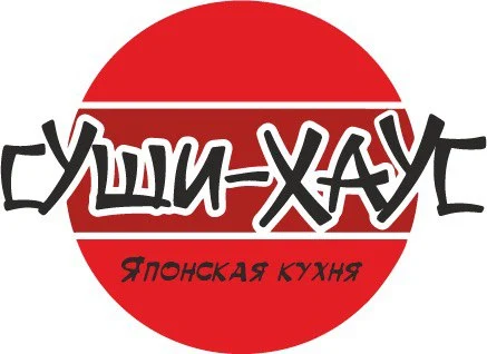 Суши-Хаус