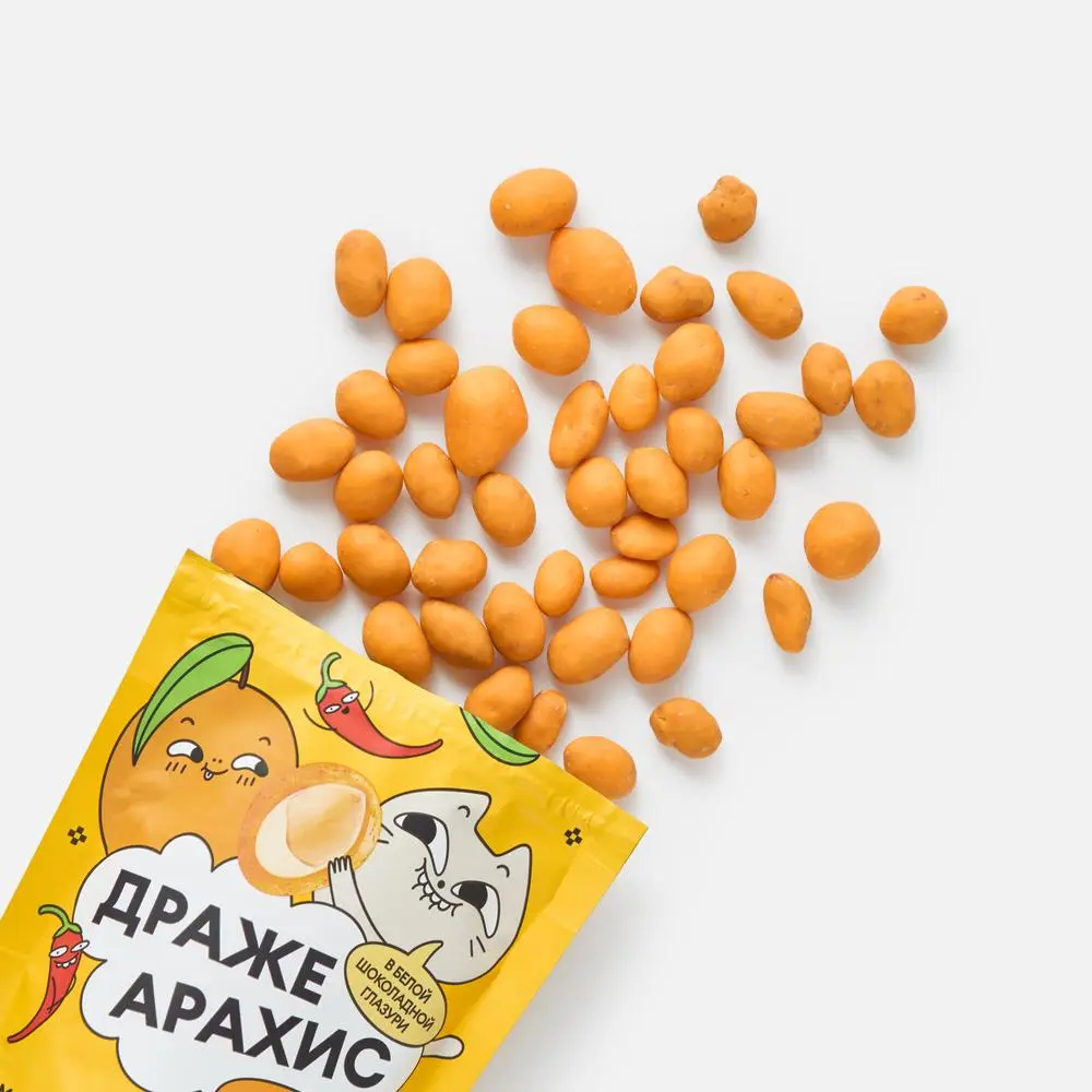 -150₽ от 700₽ (Только на раздел В ТРЕНДЕ)