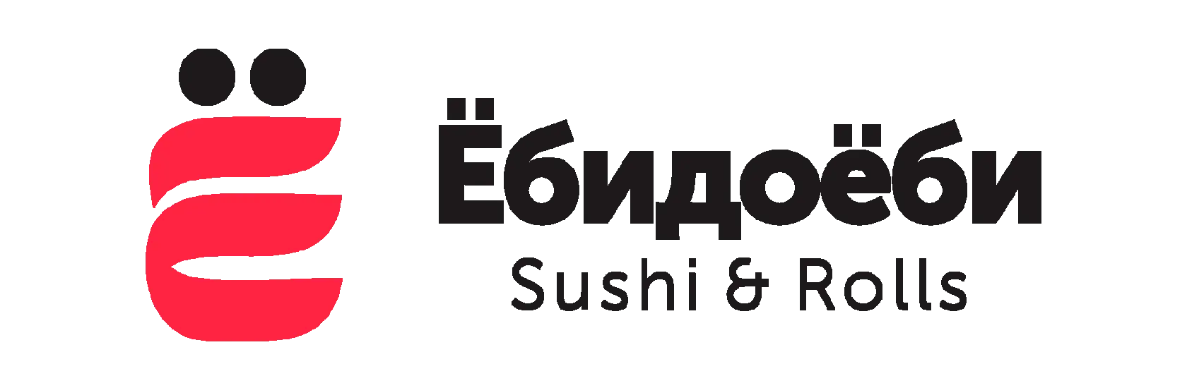 Скидка 55% от 1800 ₽ на первый заказ