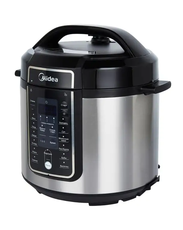 Мультиварка-скороварка Midea MPC-6037