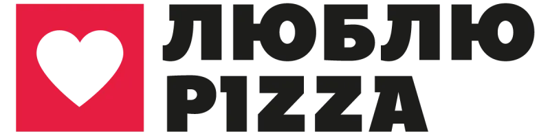 Люблю Pizza