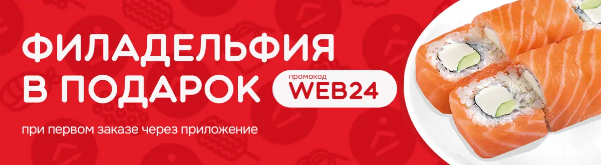 Скриншот проверки