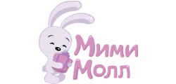 Мими-молл