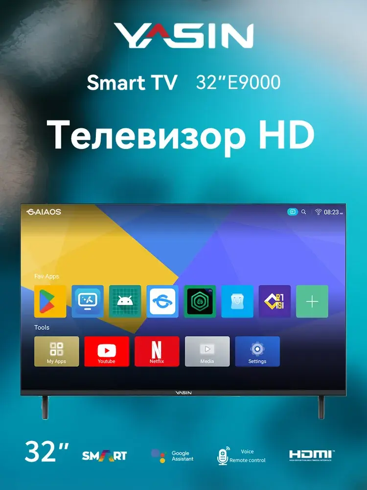 Yasin Телевизор E9000 32" HD