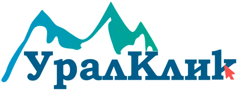 Урал Клик