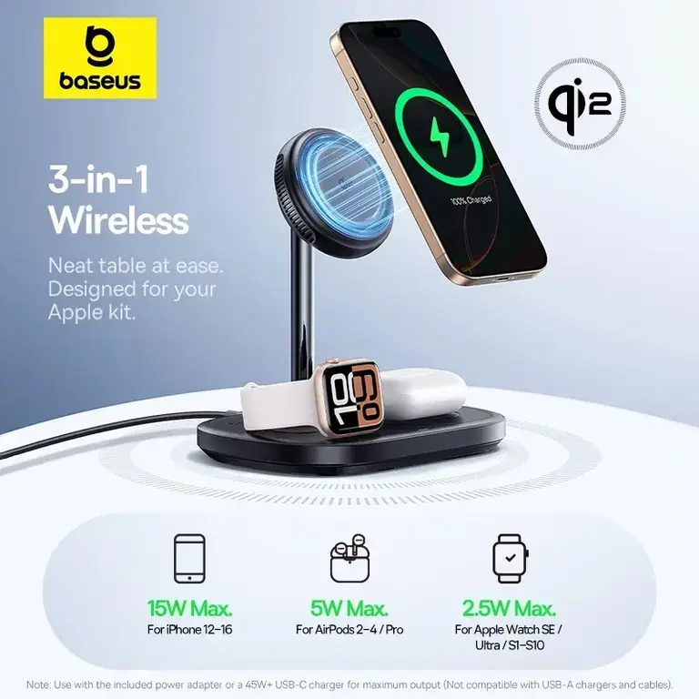 Зарядная станция Baseus Qi2 22,5 Вт 3-в-1 для Apple