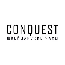 Conquest