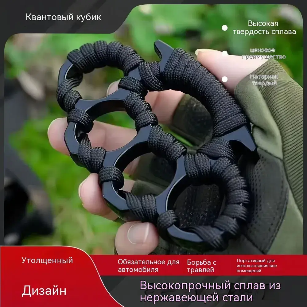 Утолщенный цинковый сплав