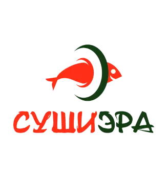 Суши Эра