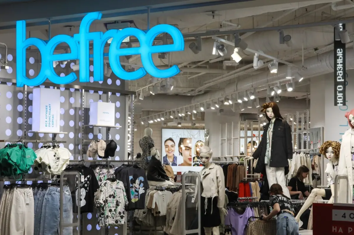 Линейки Befree: чем отличаются Man, YNG, Homewear и Plus