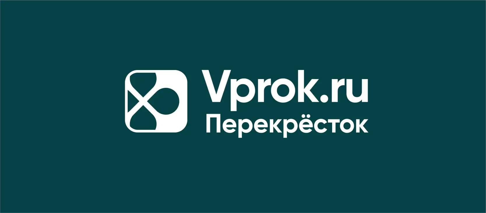Скидка 25% на второй и третий заказы от 4500 руб