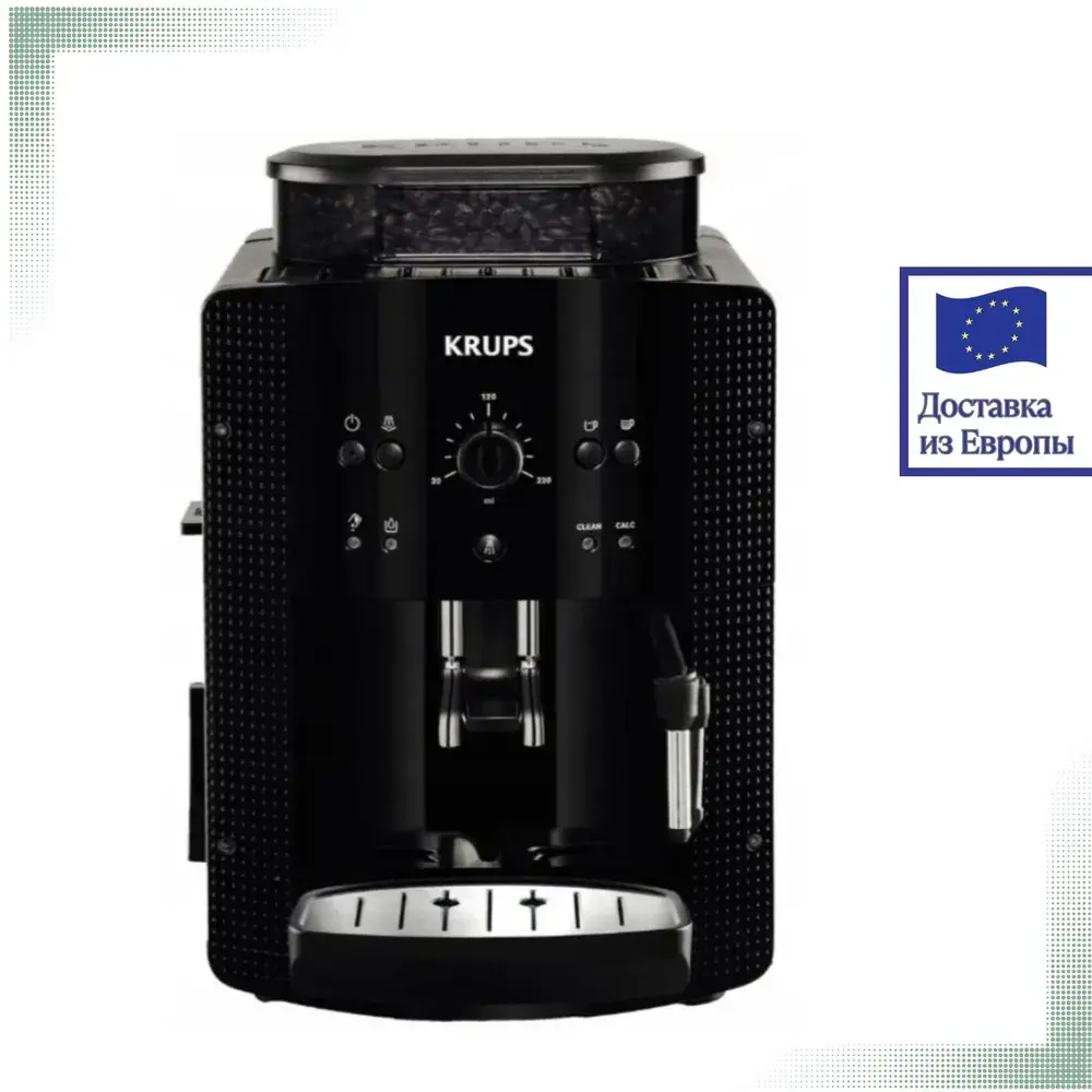 Кофемашина Krups Essential EA810870