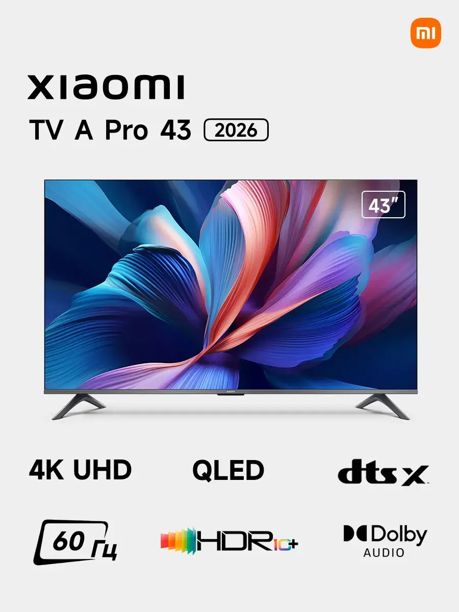 Xiaomi Телевизор TV A Pro 43 2026 43" 4K UHD