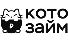 КотоЗайм