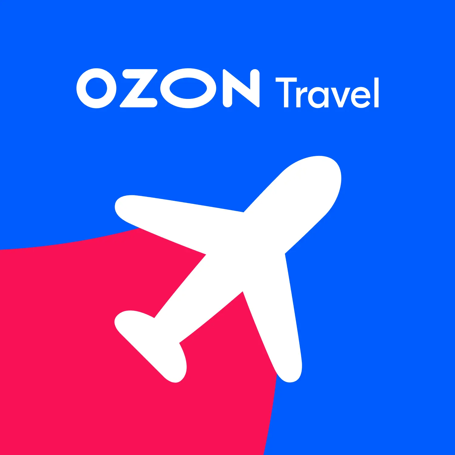 Скидка 10 000 на первое бронирование отелей от 100 000 руб. Ozon Travel