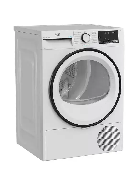Сушильная машина BEKO B3T68230