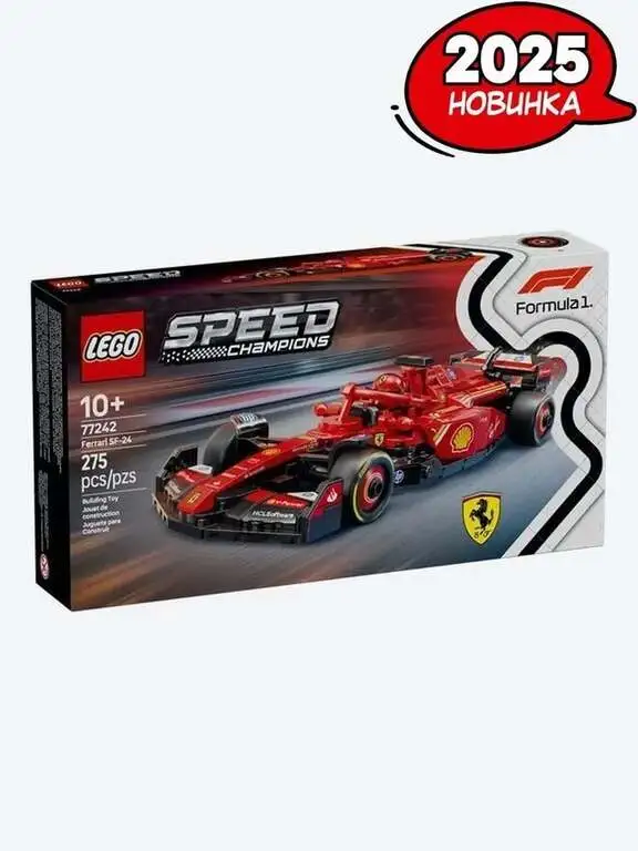 Конструктор LEGO SPEED CHAMPIONS Formula 1 Ferrari SF-24 275 детали, возраст 10+, 77242