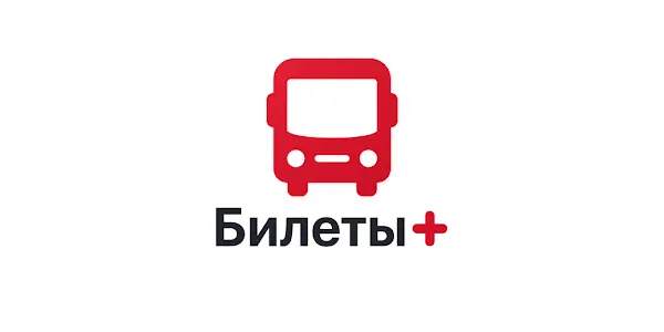 Билеты Плюс