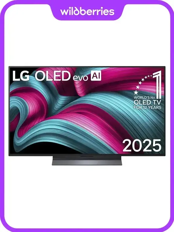 Телевизор OLED 65'' LG OLED65C5RLA 4K UHD Smart TV