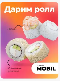 Скриншот проверки