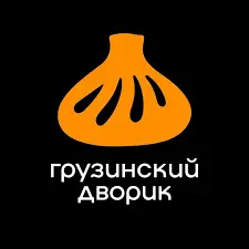 Грузинский Дворик