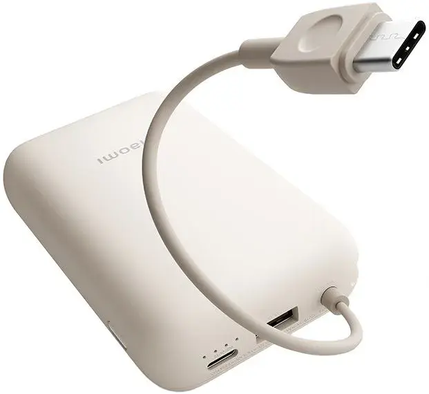 Xiaomi 22.5W Power Bank Integrated Cable 10000 mah Внешний аккумулятор